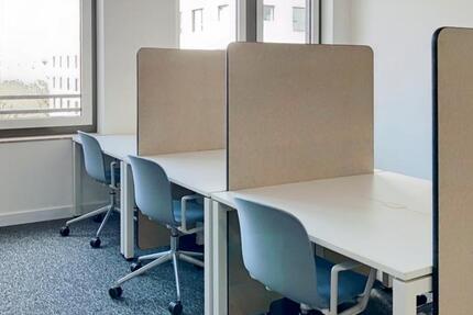 Gewerbeobjekt Nürnberg Erlenstegen - 229&euro; | Angebot:23997264