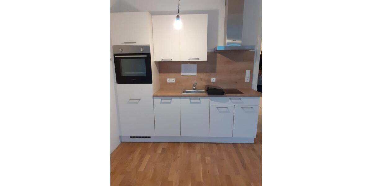 Erdgeschoßwohnung Nürnberg Schnepfenreuth - 1 Zimmer, 29 m&sup2;, 600&euro; | Angebot:25293601