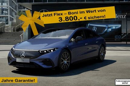 Mercedes-Benz EQS 36.596 km 77.990 &euro; Altdorf 90518