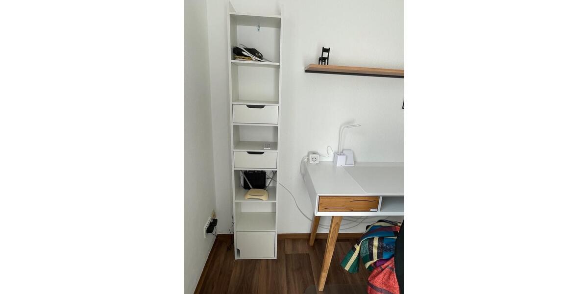 Etagenwohnung Nürnberg Erlenstegen - 1 Zimmer, 17 m&sup2;, 670&euro; | Angebot:25881512