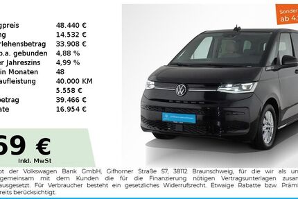 VW T7 Multivan 9.450 km 48.314 &euro; Nürnberg 90441