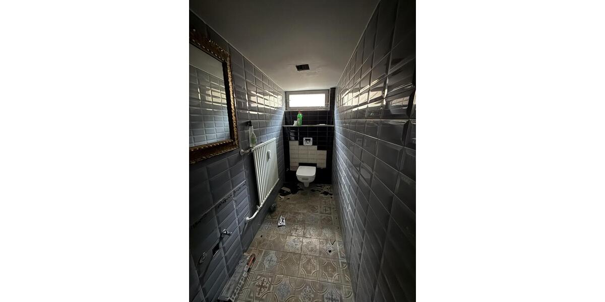 Gewerbeobjekt Nürnberg Erlenstegen - 2.500&euro; | Angebot:25856957