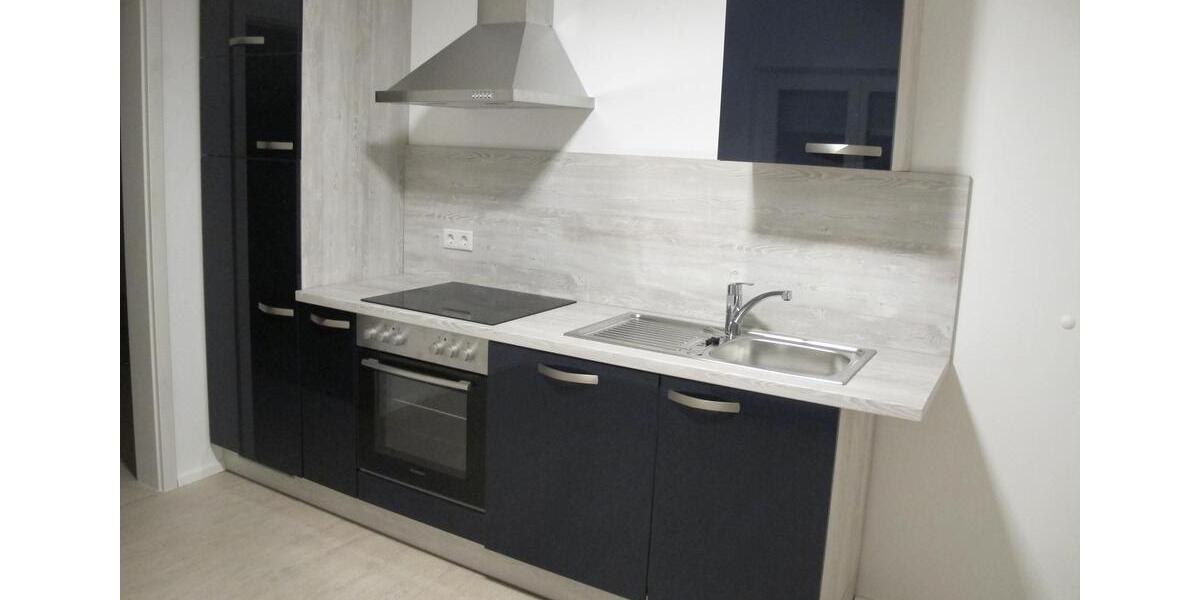 Erdgeschoßwohnung Uttenreuth - 5 Zimmer, 140 m&sup2;, 1.950&euro; | Angebot:25024945