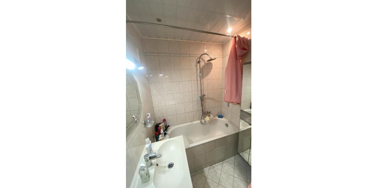 Erdgeschoßwohnung Erlangen Bruck - 3 Zimmer, 75 m&sup2;, 290.000&euro; | Angebot:25716184