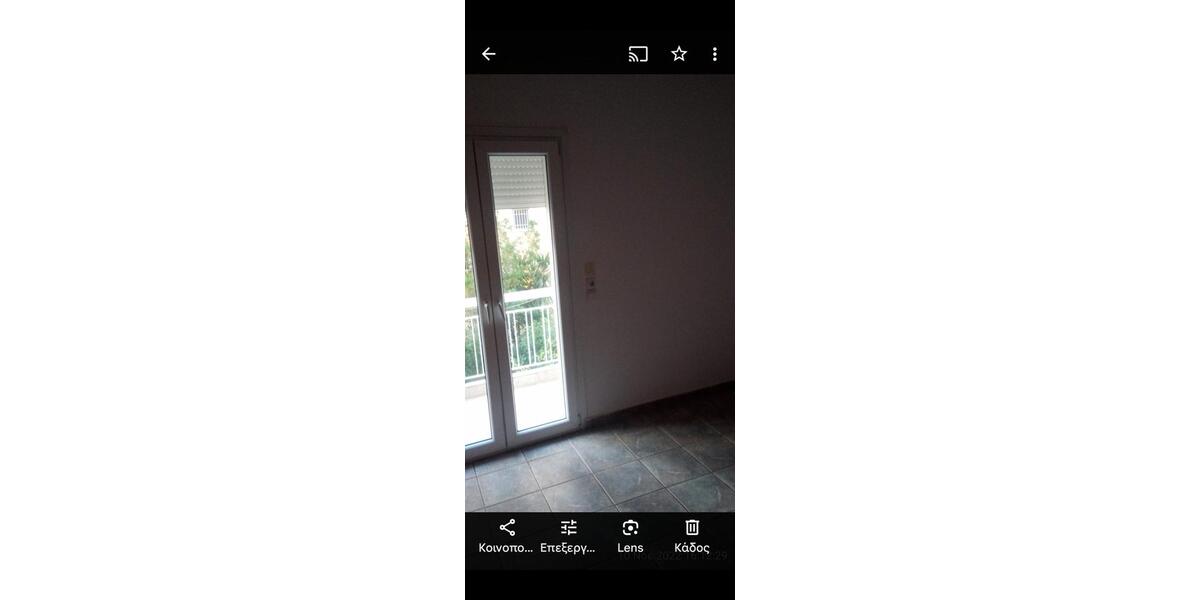 Mehrfamilienhaus, Wohnhaus Erlangen Alterlangen - 3 Zimmer, 115 m&sup2;, 250.000&euro; | Angebot:26617139