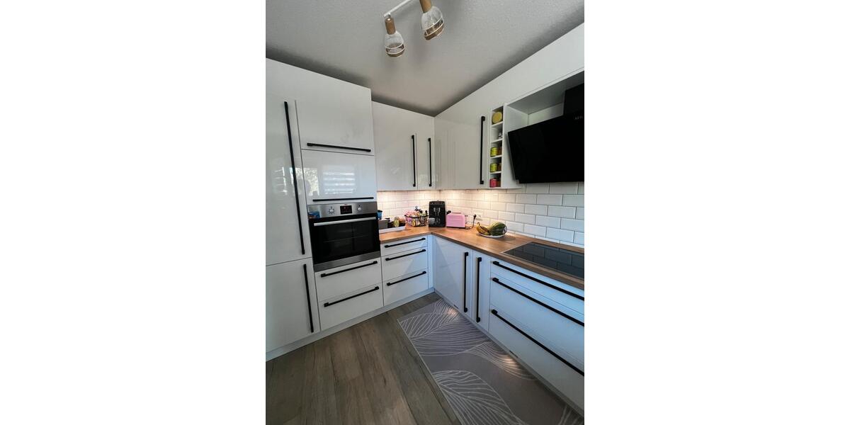 Reihenhaus Oberasbach - 4 Zimmer, 120 m&sup2;, 600.000&euro; | Angebot:27259336