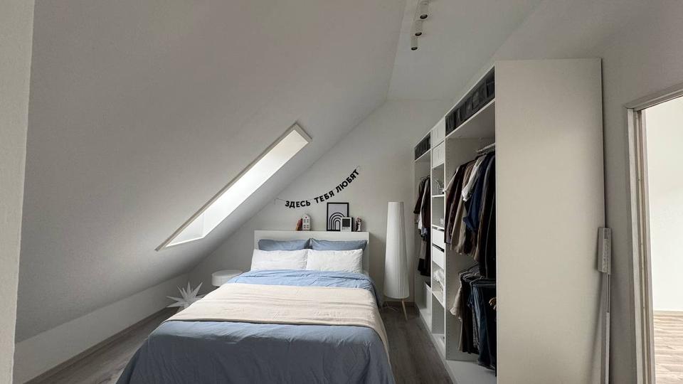 Maisonettenwohnung Nürnberg Gibitzenhof - 2.5 Zimmer, 94 m&sup2;, 1.250&euro; | Angebot:25922008