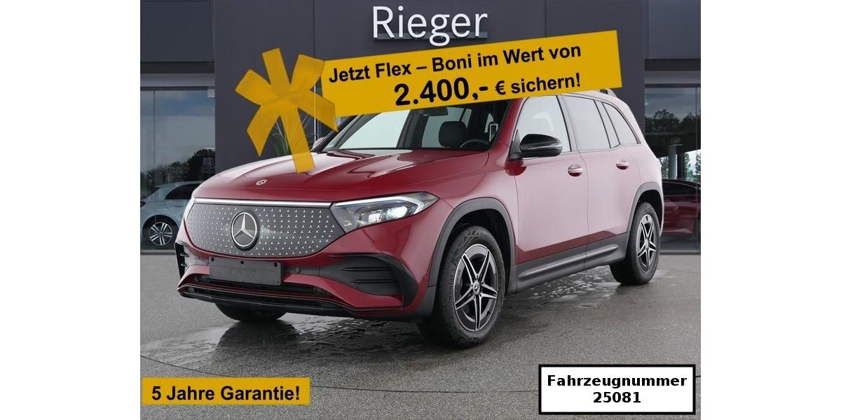 Mercedes-Benz EQB 34.524 km 44.749 &euro; Altdorf 90518