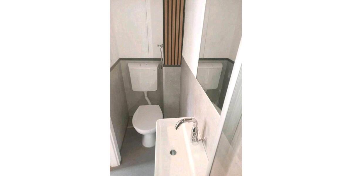 Erdgeschoßwohnung Erlangen Alterlangen - 1 Zimmer, 17 m&sup2;, 380&euro; | Angebot:26633324