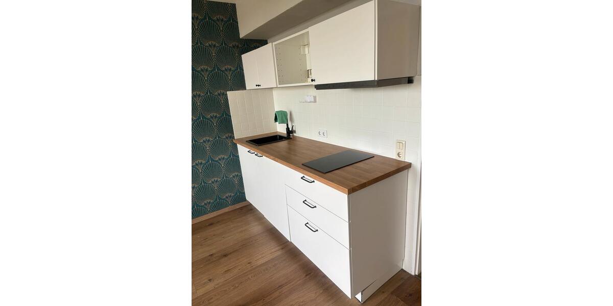 Etagenwohnung Nürnberg Gaismannshof - 1 Zimmer, 27 m&sup2;, 630&euro; | Angebot:25951785