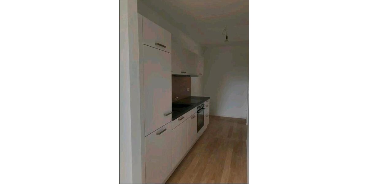 Erdgeschoßwohnung Erlangen Alterlangen - 1 Zimmer, 24 m&sup2;, 595&euro; | Angebot:26539984