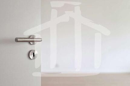 Wohnung Zirndorf - 2 Zimmer, 64 m&sup2;, 794&euro; | Angebot:25902016