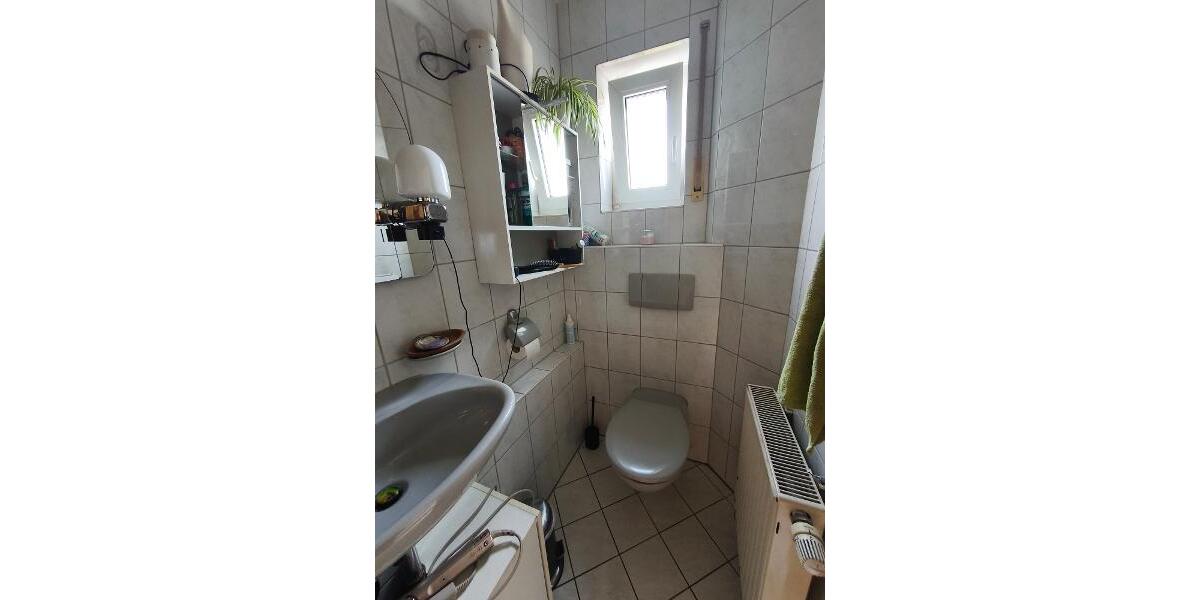 Reihenmittelhaus mit Garten und Carport in Etzelskirchen - Einfamilienhaus Höchstadt OT | Angebot:25934120