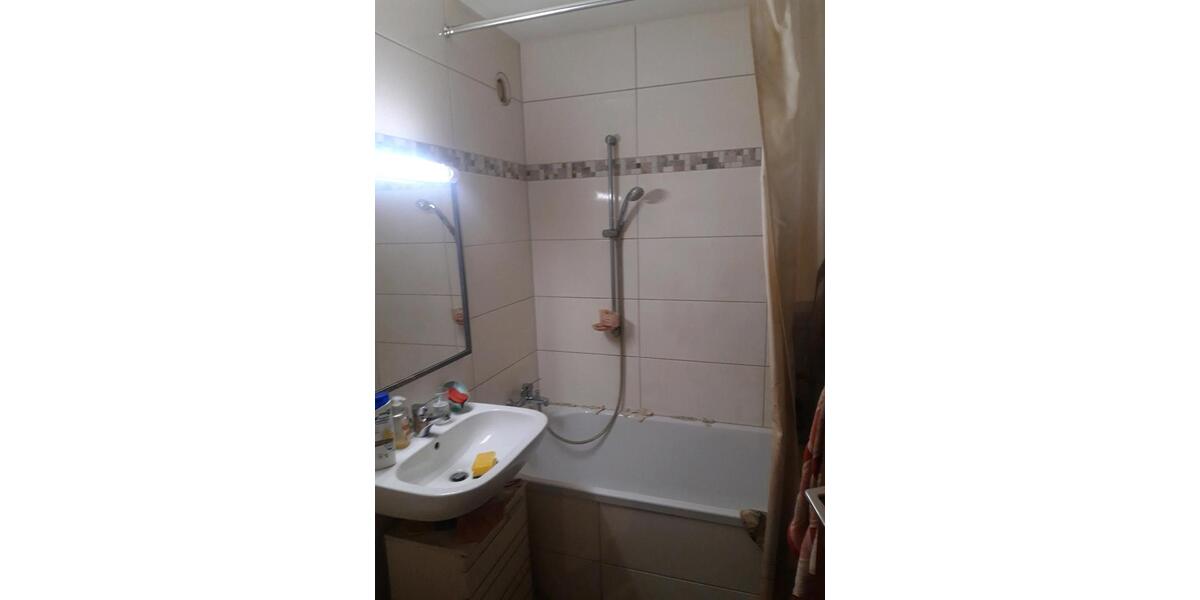 Etagenwohnung Nürnberg Gärten bei Wöhrd - 1 Zimmer, 33 m&sup2;, 132.500&euro; | Angebot:25180105