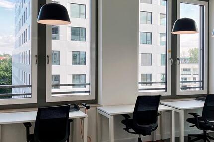 Gewerbeobjekt Nürnberg Erlenstegen - 1.008&euro; | Angebot:23997265