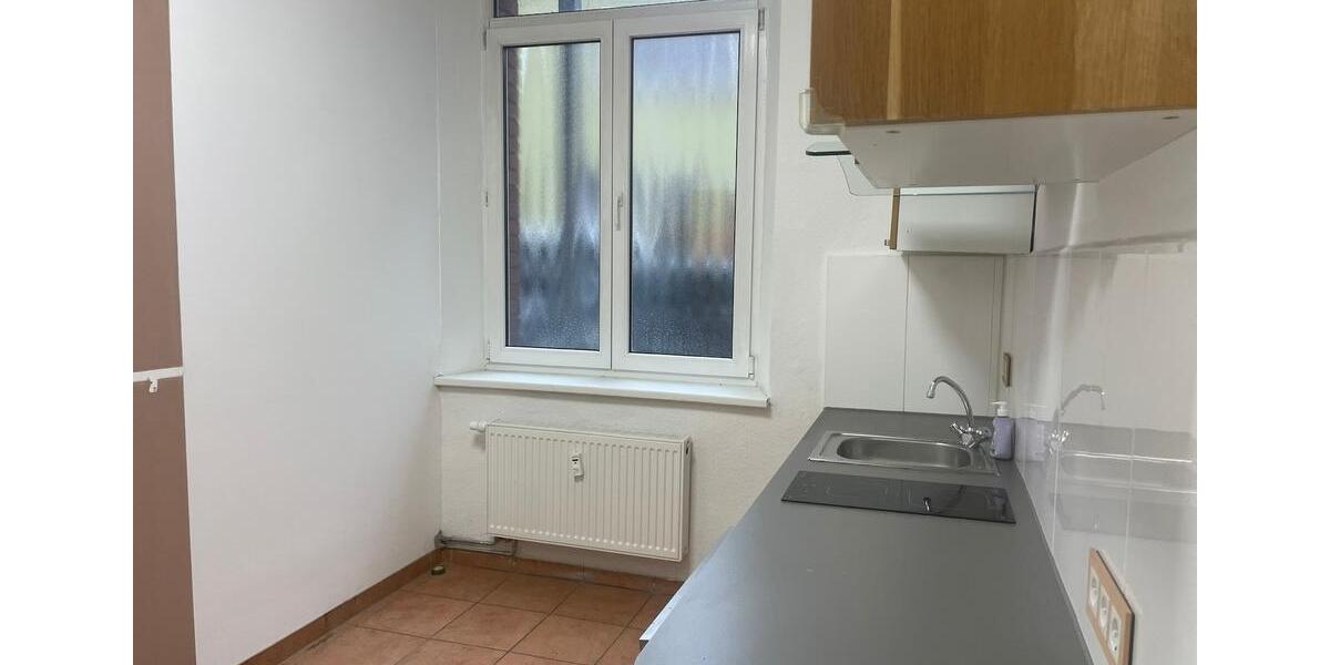 Gewerbeobjekt Fürth Südstadt - 1.300&euro; | Angebot:23531352
