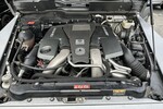 Mercedes-Benz G63 AMG 73.200 km 85.990 &euro; Fürth 90744