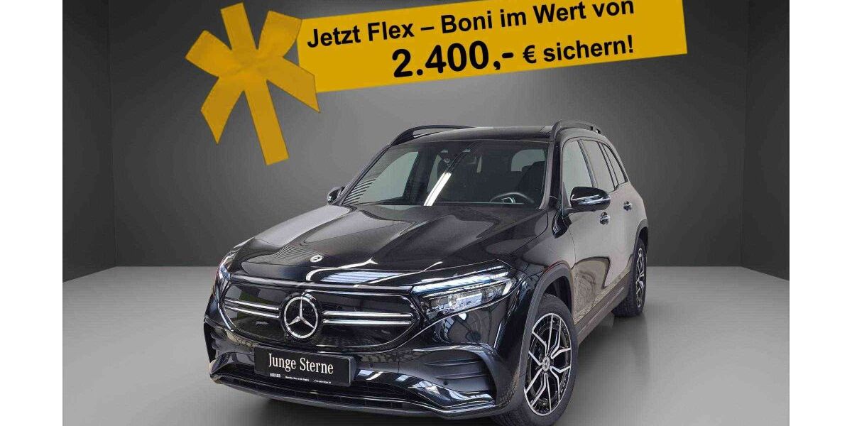 Mercedes-Benz EQB 49.000 km 33.877 &euro; Altdorf 90518