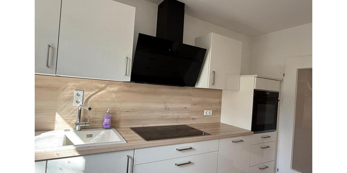 Reihenhaus Nürnberg Gebersdorf - 4 Zimmer, 110 m&sup2;, 550.000&euro; | Angebot:25959184