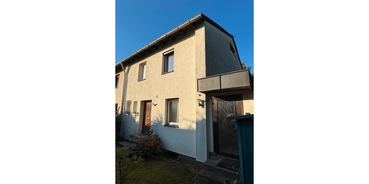 Reihenhaus Nürnberg Zerzabelshof - 5 Zimmer, 144 m&sup2;, 760.000&euro; | Angebot:25891865