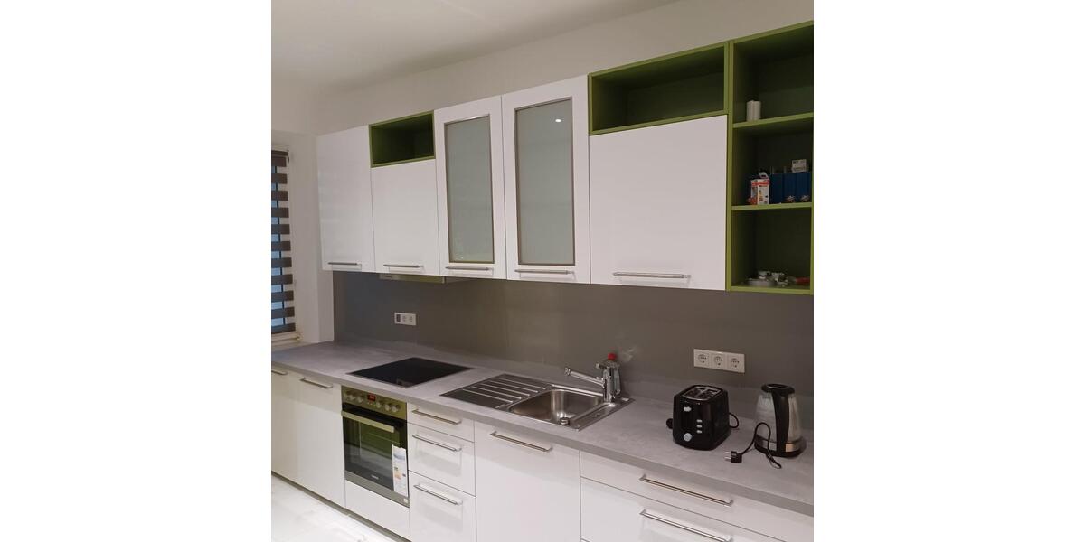 Etagenwohnung Nürnberg Gleißhammer - 1 Zimmer, 14 m&sup2;, 575&euro; | Angebot:26606080