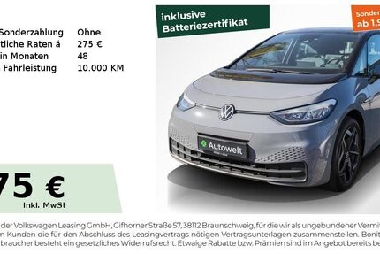 VW ID.3 50.550 km 19.640 &euro; Forchheim 91301