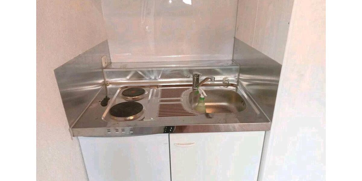 Erdgeschoßwohnung Erlangen Alterlangen - 1 Zimmer, 17 m&sup2;, 380&euro; | Angebot:26633324
