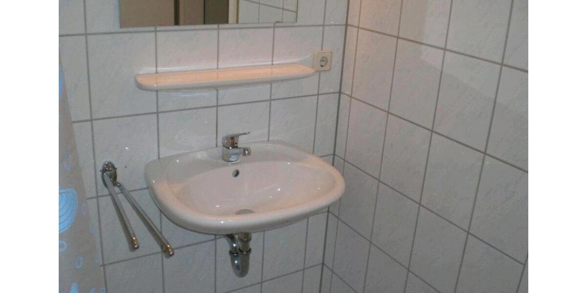 Etagenwohnung Fürth Südstadt - 1 Zimmer, 23 m&sup2;, 415&euro; | Angebot:25893708