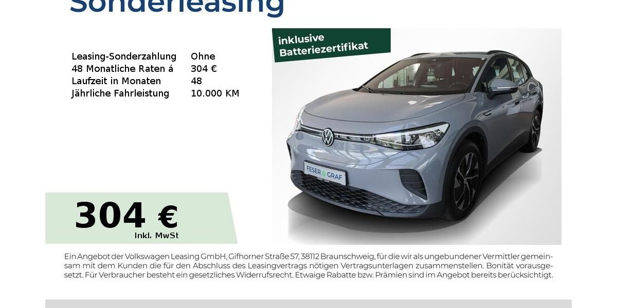 VW ID.4 34.150 km 23.440 &euro; Herzogenaurach 91074