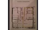 Etagenwohnung Nürnberg Gärten bei Wöhrd - 2 Zimmer, 54 m&sup2;, 199.000&euro; | Angebot:26828606